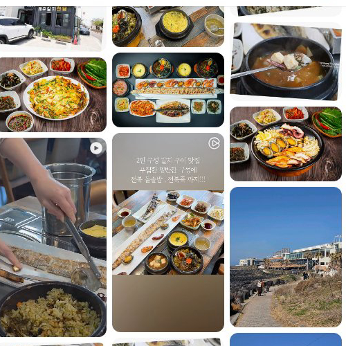 Jeju Galchi Handam