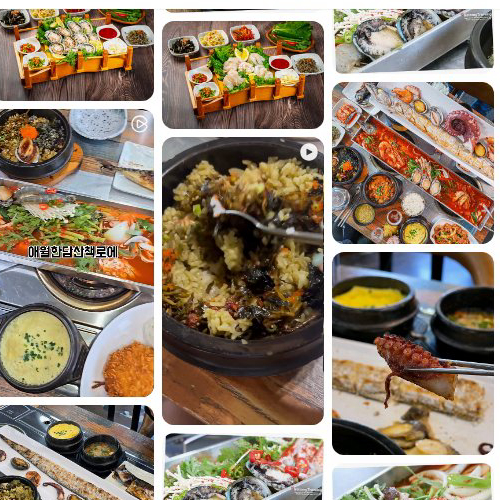 Best Bibimbap in Aewol - Jeju Galchi Handam