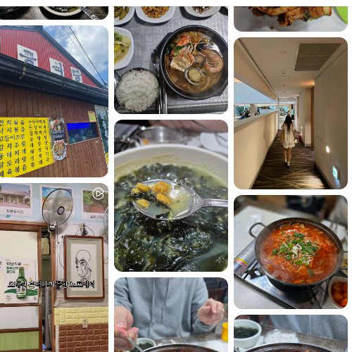 Mejor Hot Pot en Aewol - 태공식당