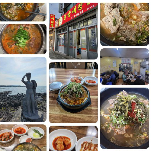Best Korean Blood Sausage Soup in Aewol - Hanyang Ppyeo Gam-tang