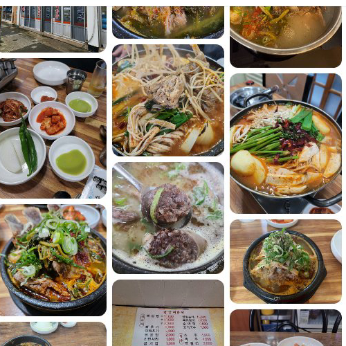 Best Korean Blood Sausage Soup in Aewol - Hanyang Ppyeo Gam-tang