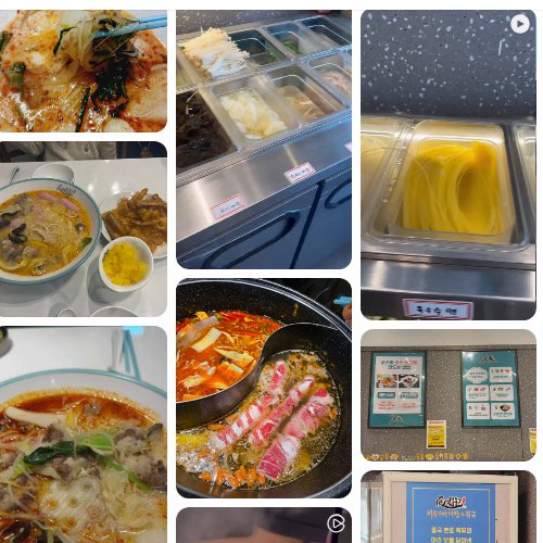 West Journey Mala Tang & Hot Pot Haguji Branch