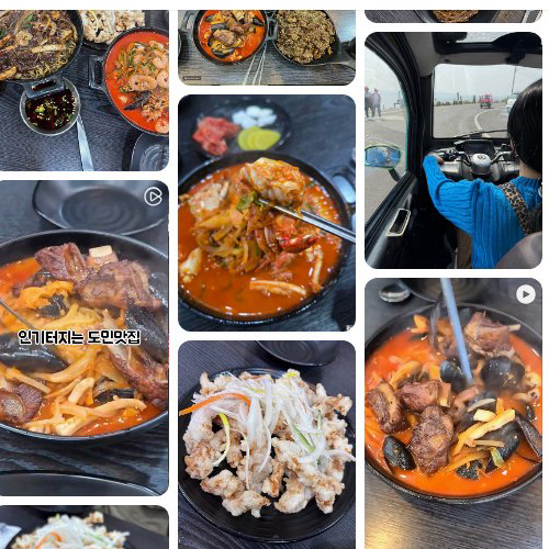 Mejor Spicy Noodle Soup en Aewol - 하르방짬뽕