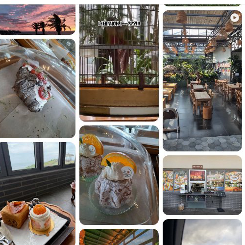 Best cafe in Aewol - Noeulri cafe in Jeju