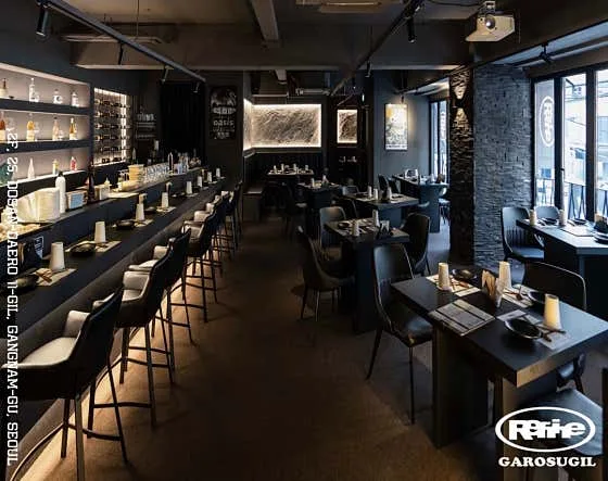 Best gopchang in Apgujeong - Refine (리파인 가로수길점)