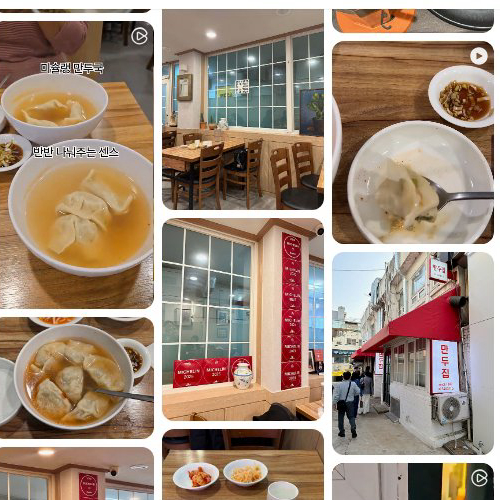 Mejor Street Food en Apgujeong - 뉴만두집