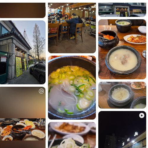 Best Cold Noodle in Bundang - Gammioak
