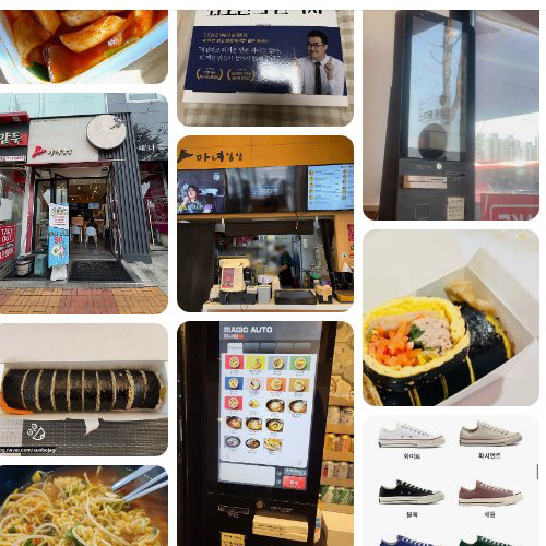 Best Street Food in Bundang - Cheongdamdong Manyeo Gimbap Jeongja Station