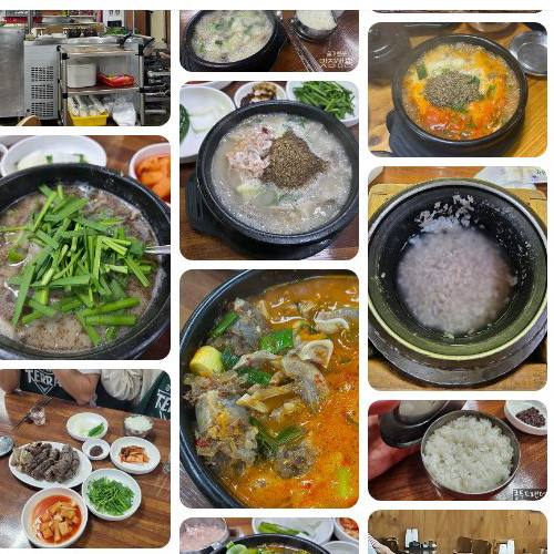 Best Sundae stew in Bupyeong-gu - Byeongcheon Tosok Sundae Gamjatang Sangok 2nd Branch