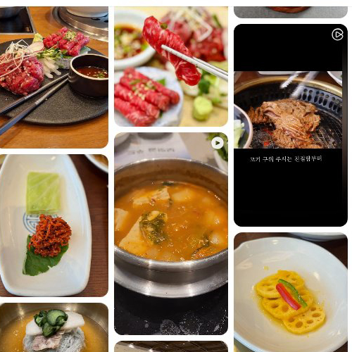 Best Grilled Meat in Bupyeong - Gadeopati Incheon Samsan Branch