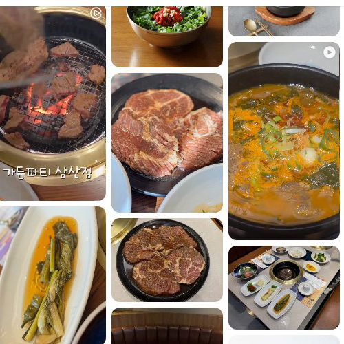 Best Grilled Meat in Bupyeong - Gadeopati Incheon Samsan Branch
