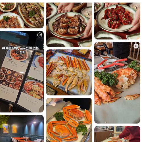 Mejor Seafood en Bupyeong - 더꽃게 부평삼산점