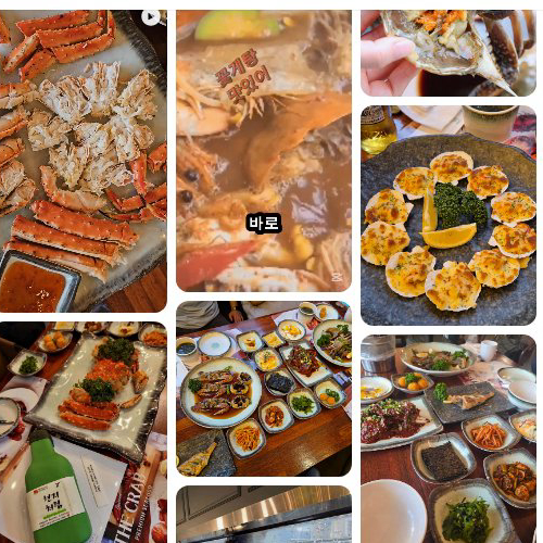 Mejor Seafood en Bupyeong - 더꽃게 부평삼산점