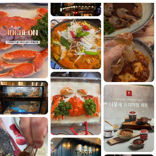 Mejor Seafood en Bupyeong - 더꽃게 부평삼산점