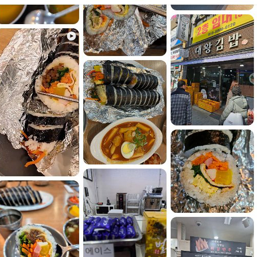 Best Street Food in Bupyeong - King Gimbap Star