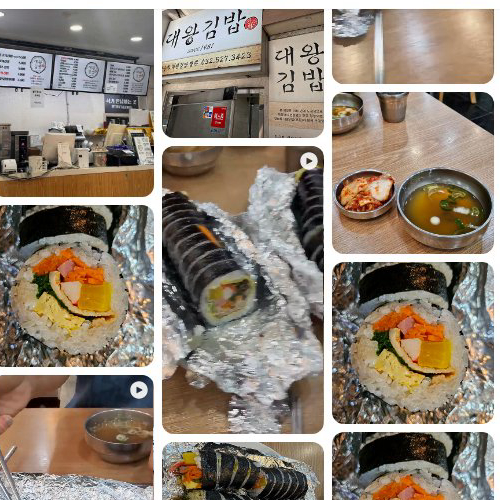 Best Street Food in Bupyeong - King Gimbap Star