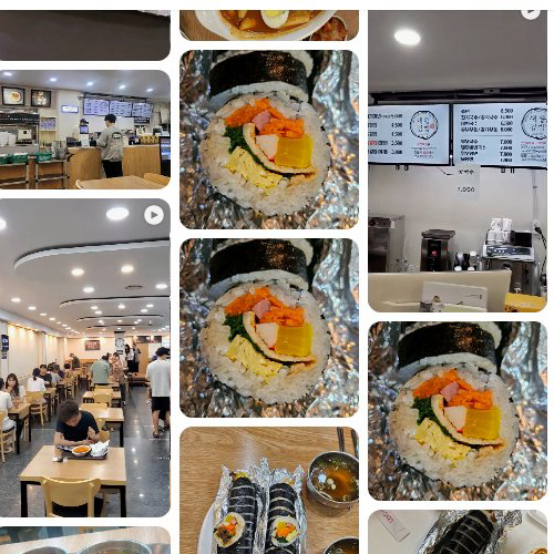 Best Street Food in Bupyeong - King Gimbap Star