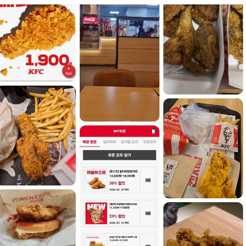 KFC Bupyeong Station