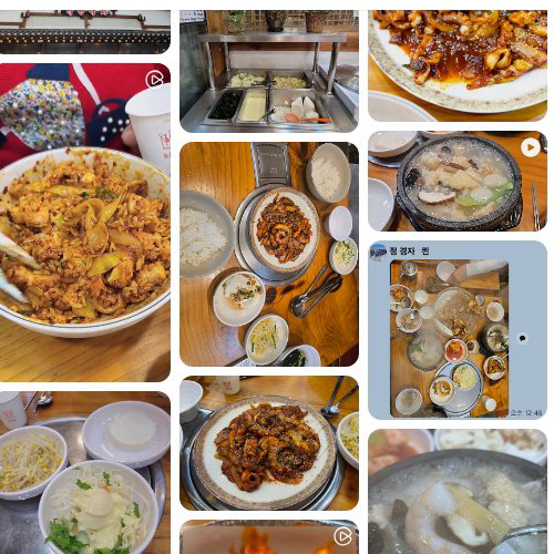 Chakhan Nakji Bupyeong Jigyungjeom
