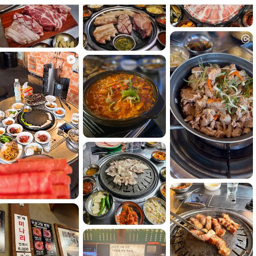 Best Pork Belly in Centum - Hasukjip Centum Bonjeom