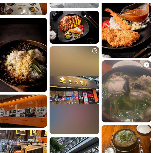 Mejor Seafood en Centum - 금수복국 센텀점