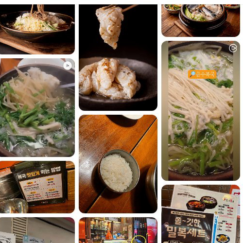 Mejor Seafood en Centum - 금수복국 센텀점