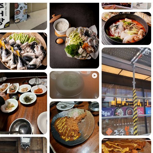 Mejor Seafood en Centum - 금수복국 센텀점