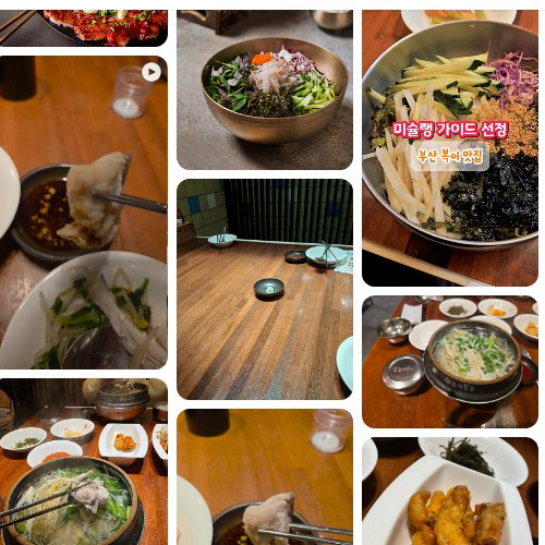 Mejor Seafood en Centum - 금수복국 센텀점