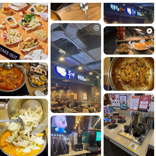 Dukki Centum Homeplus Store