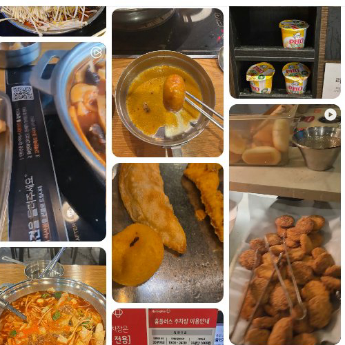 Best Spicy Rice Cake in Centum - Dukki Centum Homeplus Store