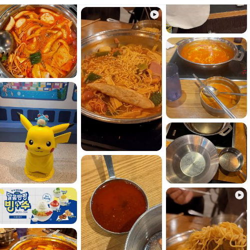 Best Spicy Rice Cake in Centum - Dukki Centum Homeplus Store