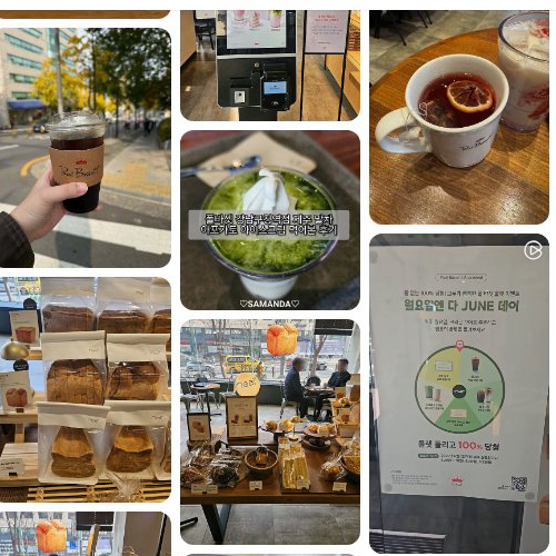 Mejor cafe en Cheongdam-dong - 폴 바셋 강남구청역점