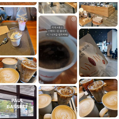 Mejor cafe en Cheongdam-dong - 폴 바셋 강남구청역점