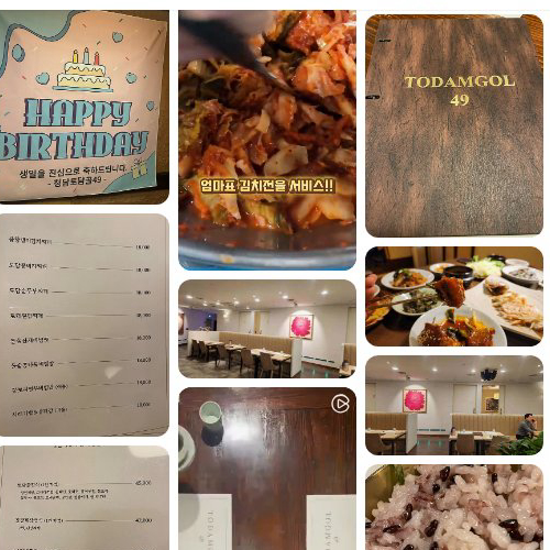 Todamgol49 Cheongdam Branch