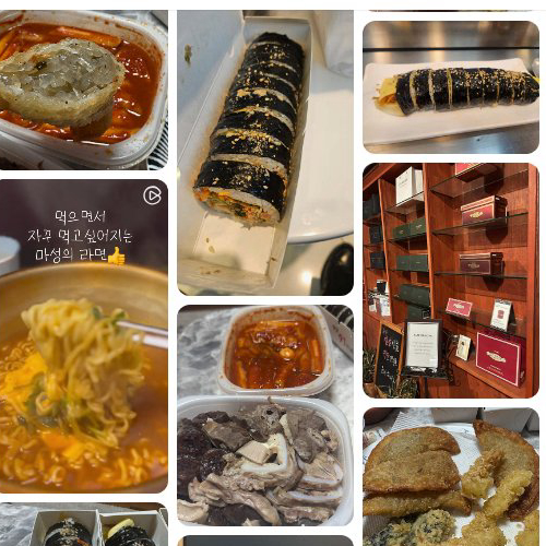 Best Street Food in Cheongdam - Cheongdam91 Tteokbokki