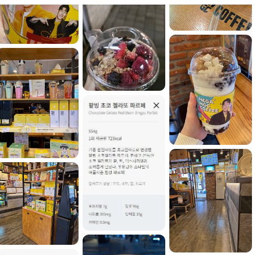 Best coffee shop in Chungjang-ro - Mega MGC Coffee Gwangju Chungjang Central
