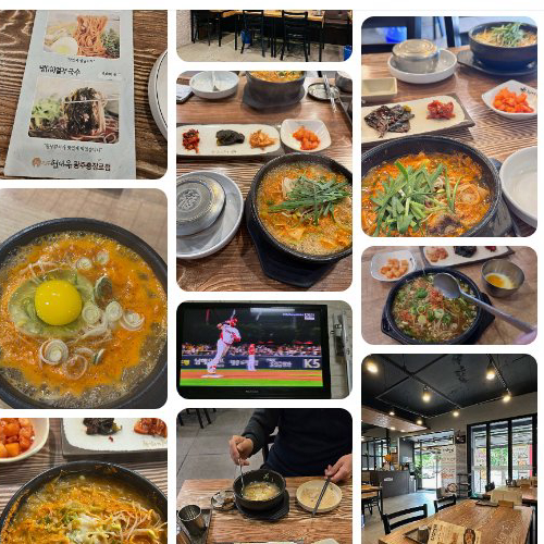 Best Korean Rice Porridge in Chungjangno Road - Hyeondaeok Gwangju Chungjangno Branch