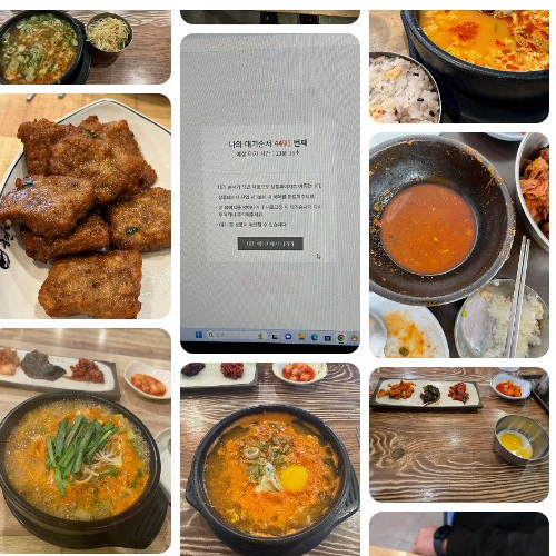 Best Korean Rice Porridge in Chungjangno Road - Hyeondaeok Gwangju Chungjangno Branch