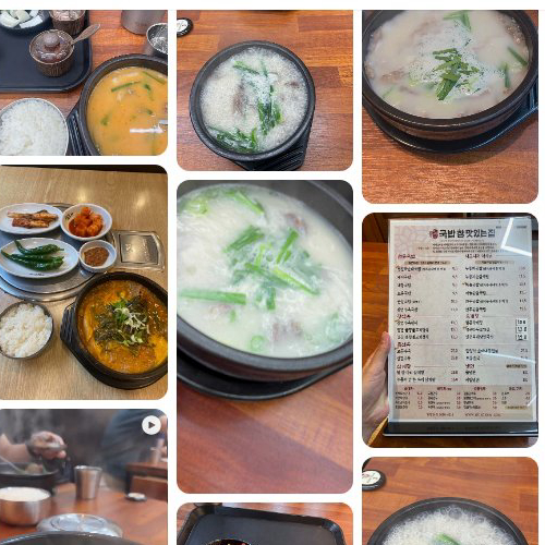Best Good Sausage Soup in Dong-gu - Gukbap Cham Masitneun Jip Daegu Beomeojeom