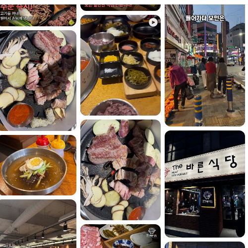 Best Pork Belly in Dongnae - Deobareun Sikdang Oncheonjang Jikyungjeom