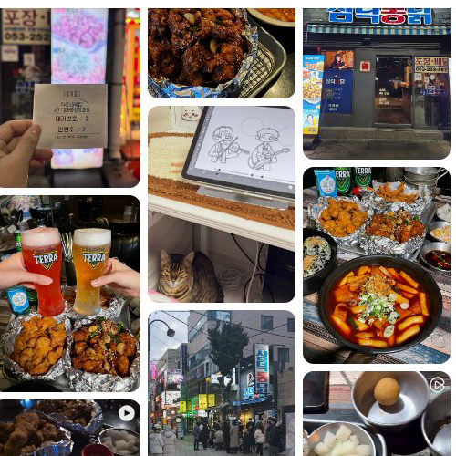 Samdeok Tongdak Dongseongno Branch
