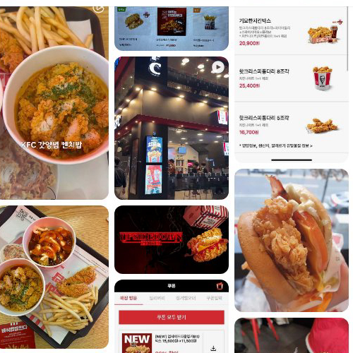 Mejor Fried Chicken en Dongseongno - KFC 대구문화동점