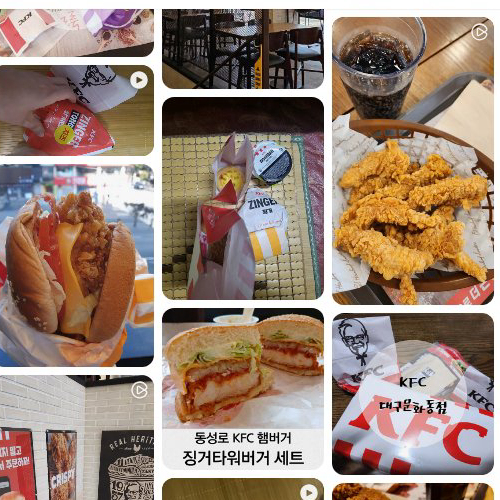 Mejor Fried Chicken en Dongseongno - KFC 대구문화동점