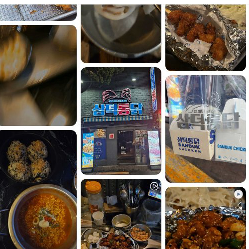 Mejor Fried Chicken en Dongseongno - 삼덕통닭 동성로점