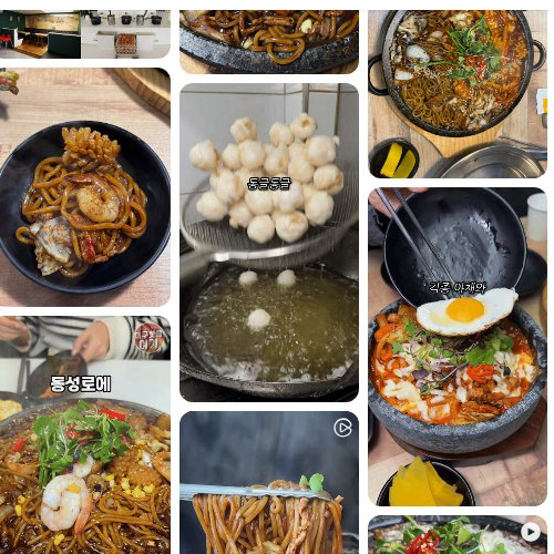 Jjajangnara Dolpan Gongju Dongseongno