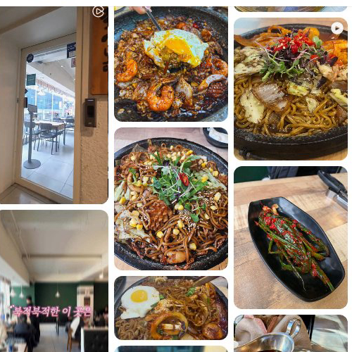Best black bean noodles in Dongseongno - Jjajangnara Dolpan Gongju Dongseongno