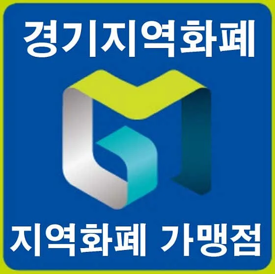Best seafood in Dongtan - Namdo Yeon (남도연)