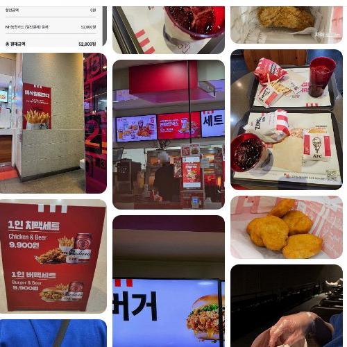 Best Fried Chicken in Dongtan - KFC Dongtan Branch (KFC 동탄점)