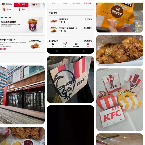 Best Fried Chicken in Dongtan - KFC Dongtan Branch (KFC 동탄점)