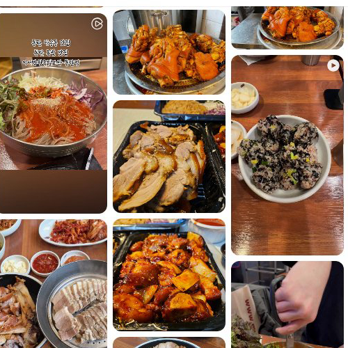 Mejor Jokbal en Dongtan - 이서방왕족발보쌈 동탄점